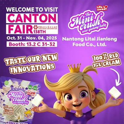 Nostalgia کان وٺي ڪراس تائين-ثقافتي فيوزن، گلوبل ڪينڊي جا ذائقا هڪ گھڻا-حساس ...